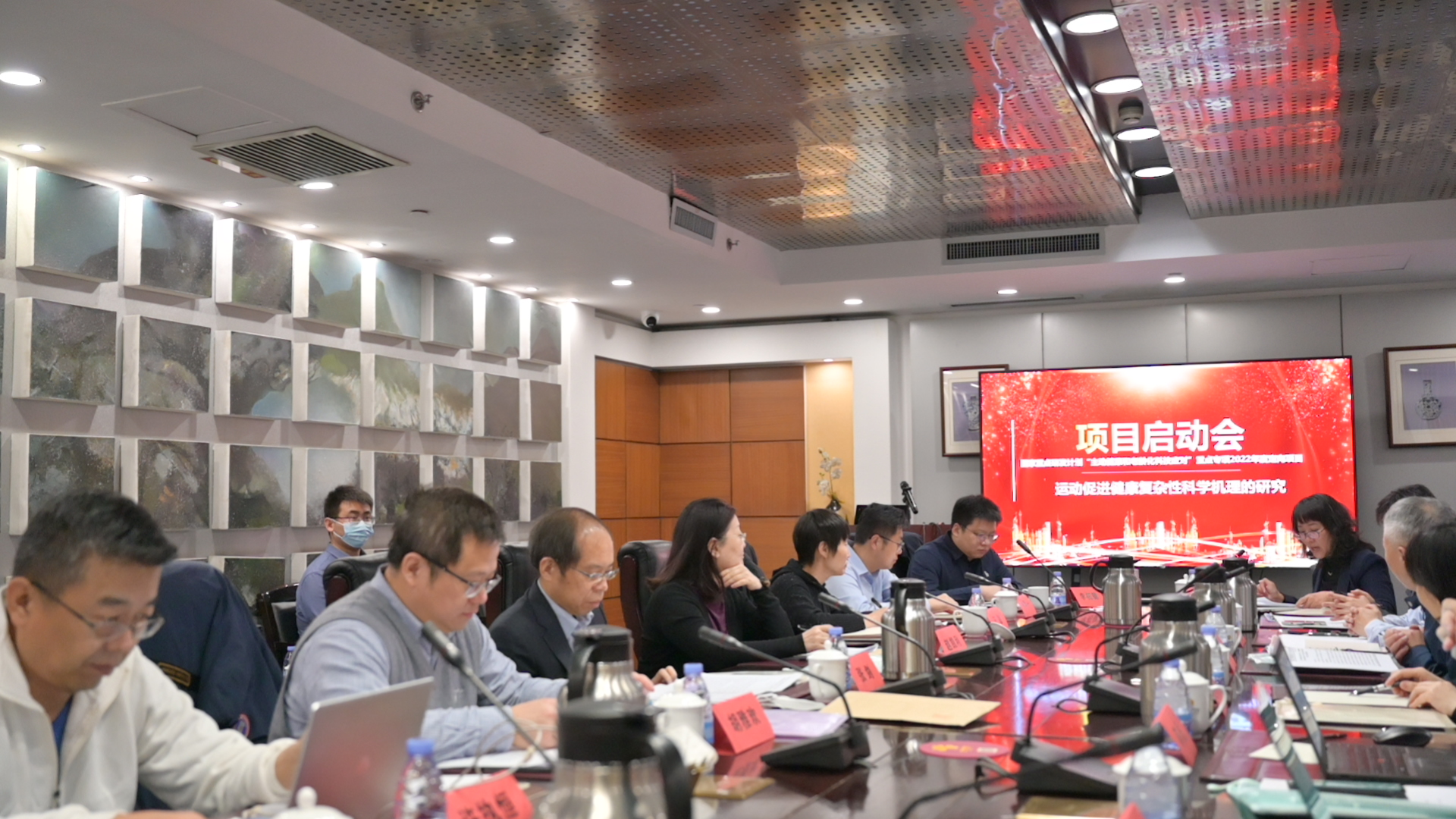 J9集团|国际站官网