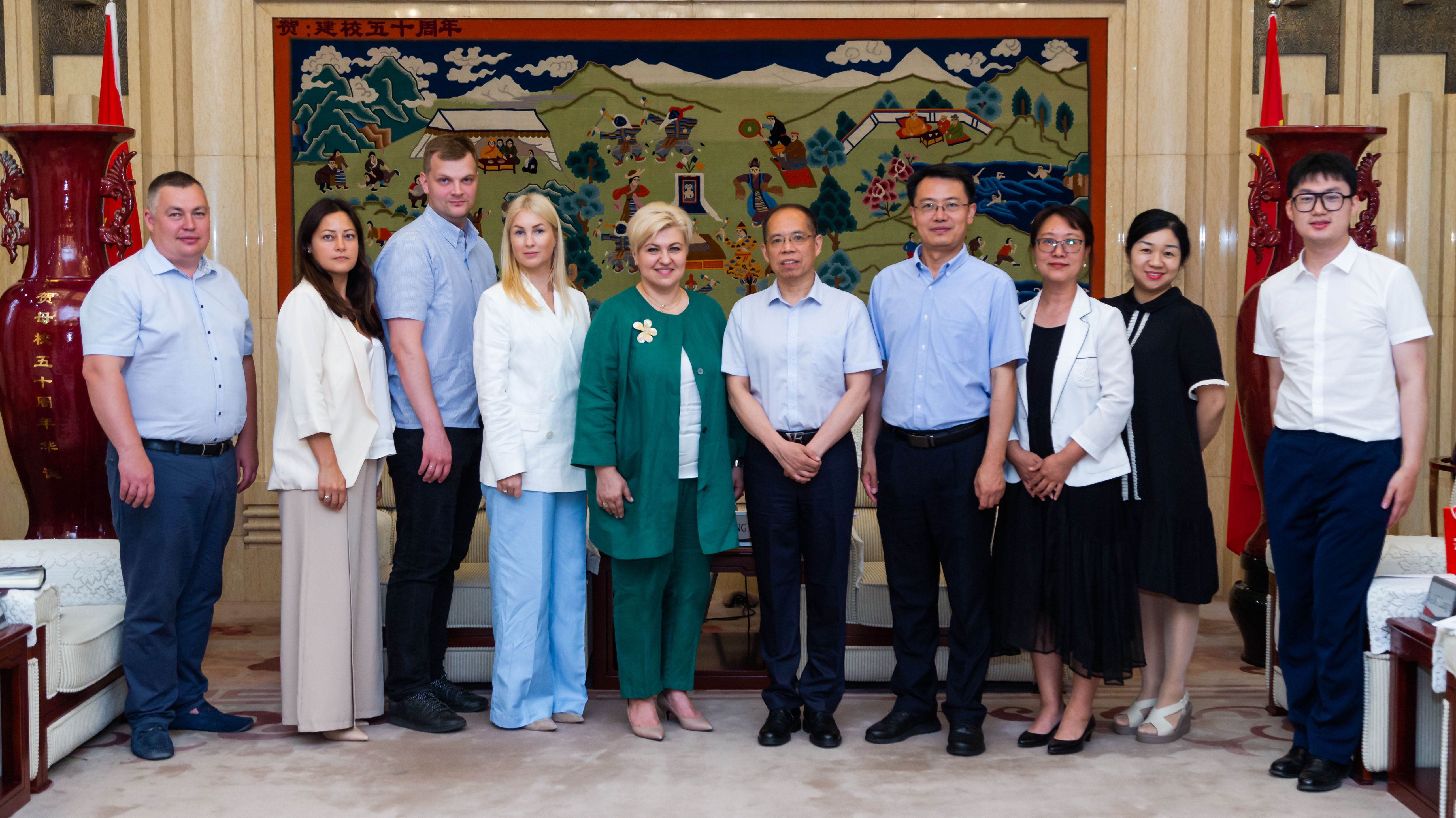 J9集团|国际站官网