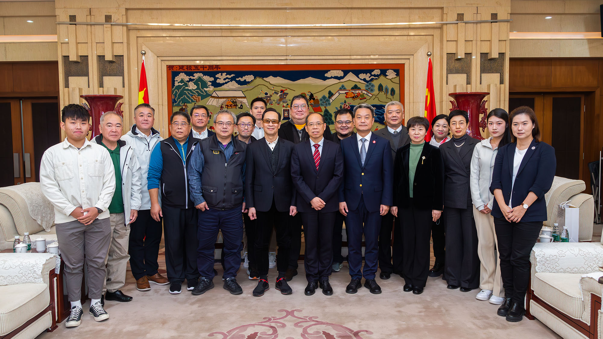 J9集团|国际站官网