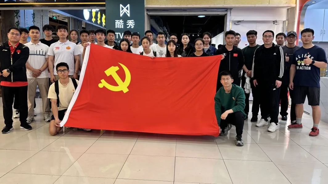 J9集团|国际站官网