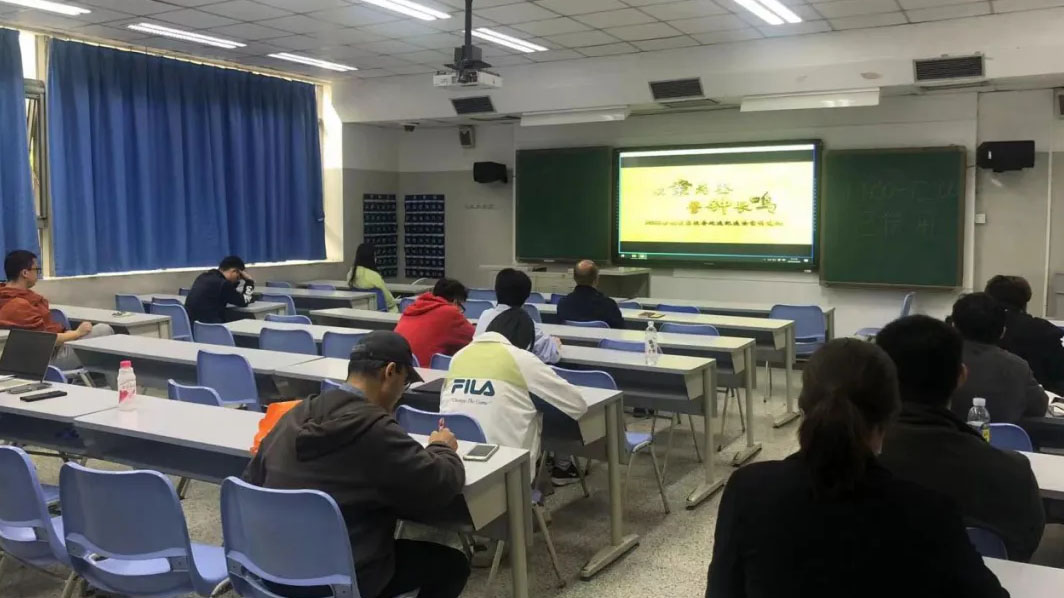 J9集团|国际站官网