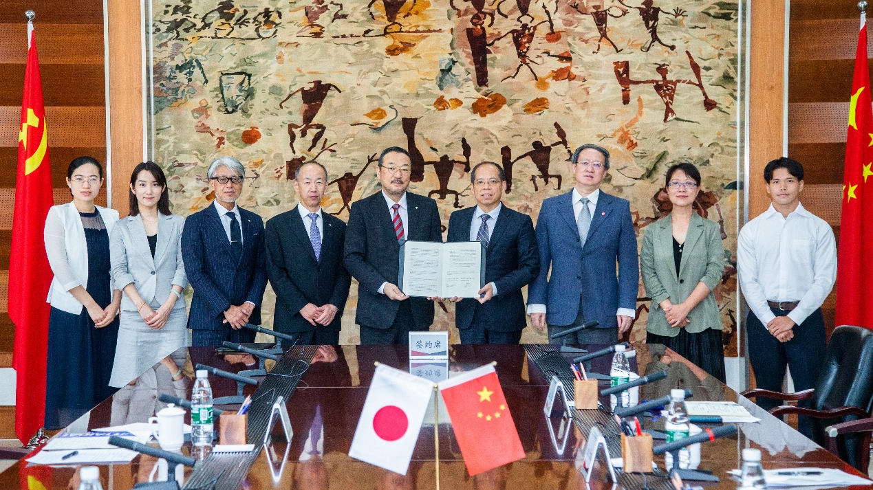 J9集团|国际站官网