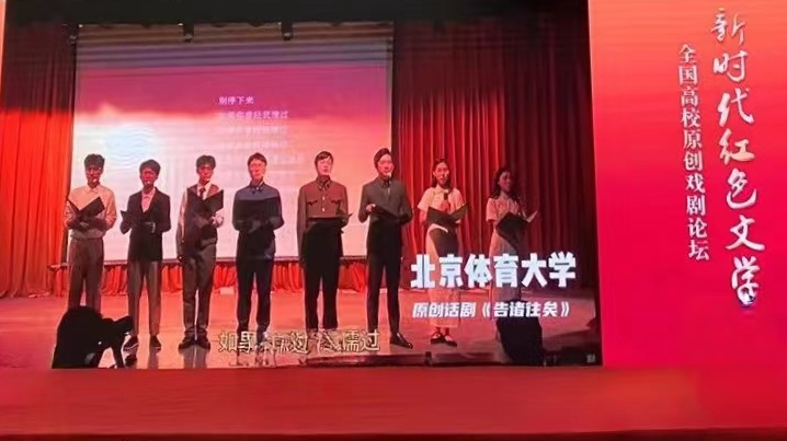 J9集团|国际站官网