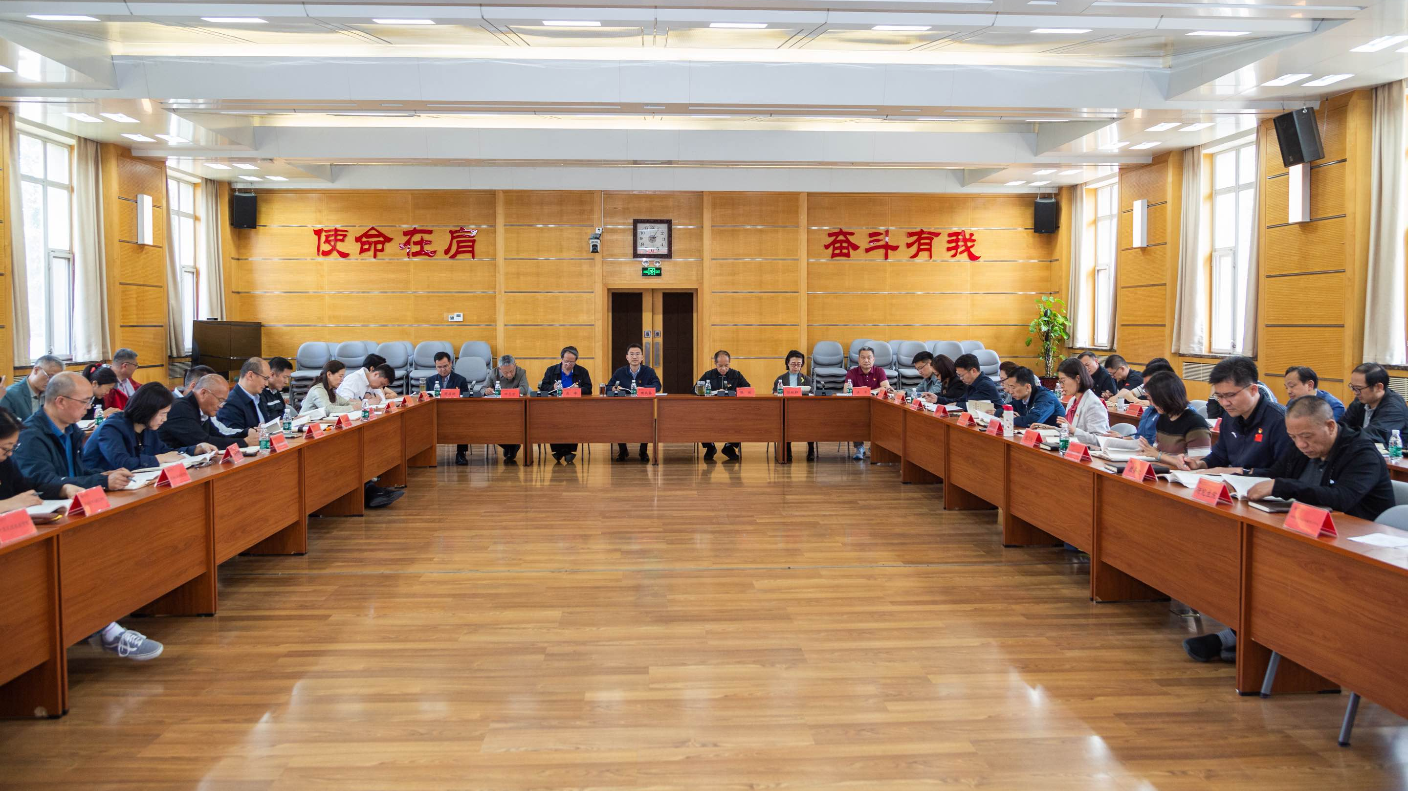 J9集团|国际站官网