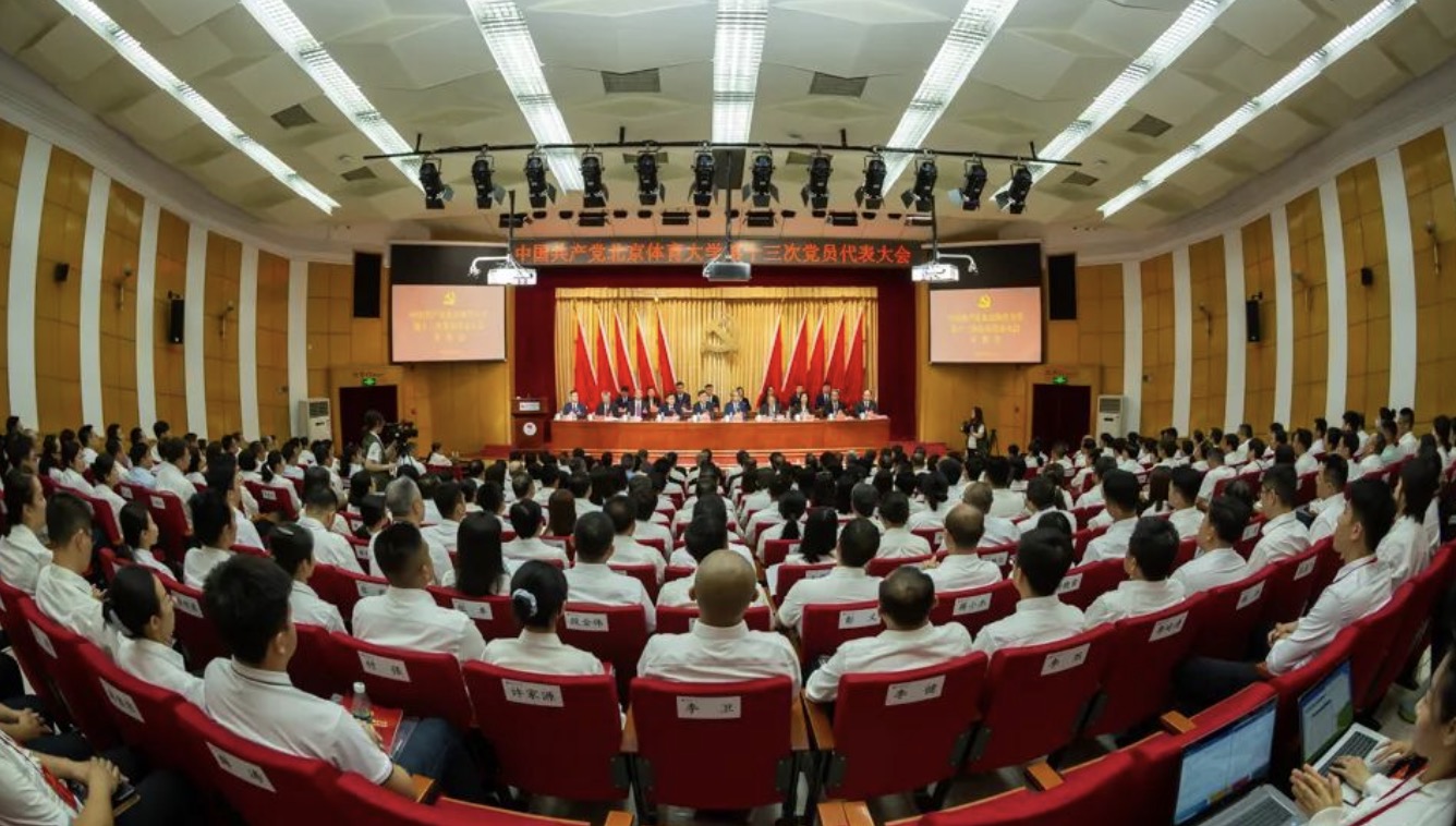 J9集团|国际站官网