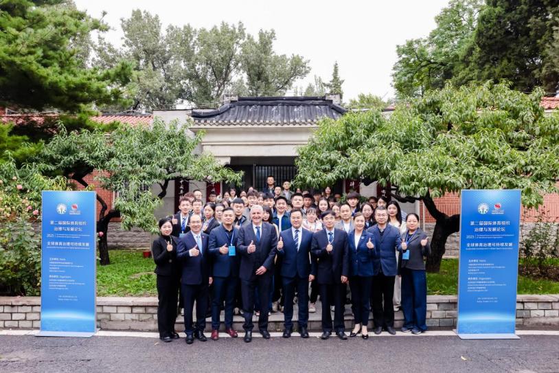 11a1fdd1110a46f3be2ae4098107560f