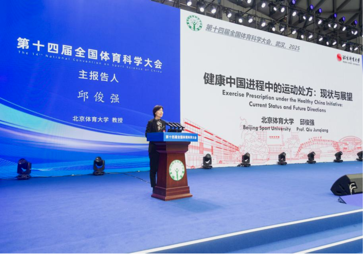 5413d82d843d47f8a2e2d223812d7b67