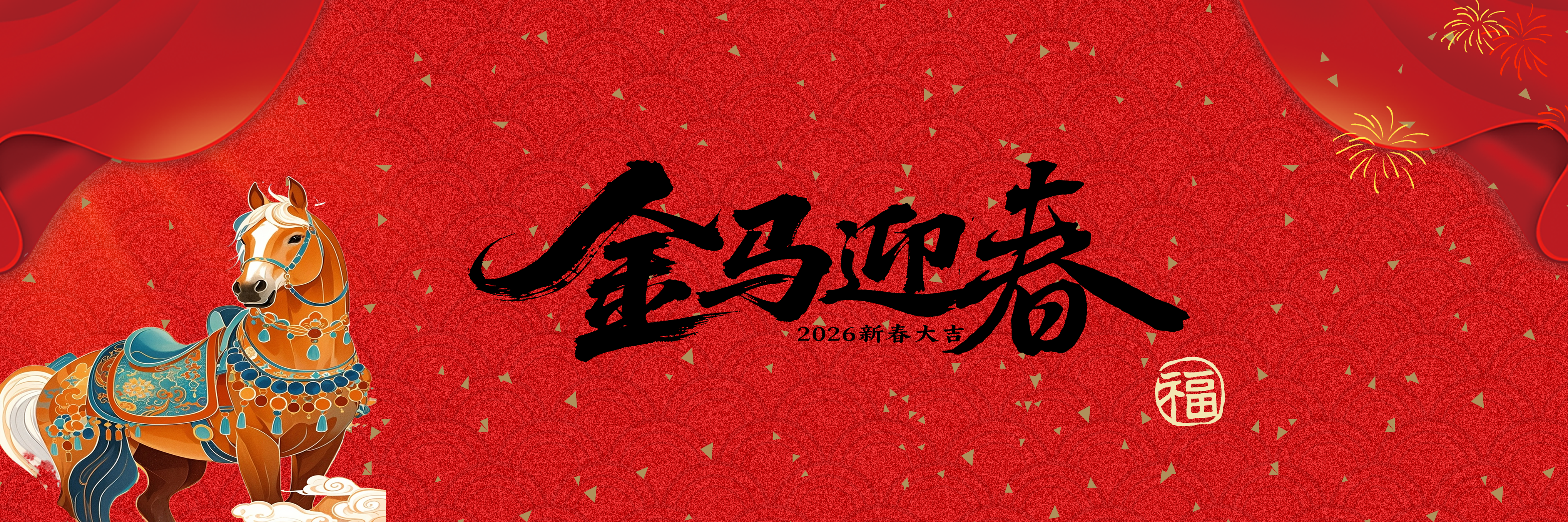 9dacb654c96c41a99989a641b10d95fa